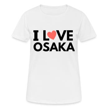 i love osaka - Frauen T-Shirt atmungsaktiv - Weiß - Vorne - AI Model Female 172 dark (172cm)