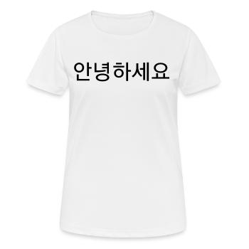Hallo auf Koreanisch - Frauen T-Shirt atmungsaktiv - Weiß - Vorne - AI Model Female 172 dark (172cm)