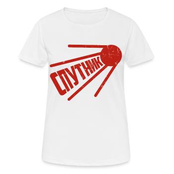 Sputnik Russischer Satellit Spruch Soviet Russland - Frauen T-Shirt atmungsaktiv - Weiß - Vorne - AI Model Female 172 dark (172cm)