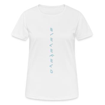 Bielefeld - T-shirt respirant Femme - blanc - Devant - AI Model Female 172 dark (172cm)