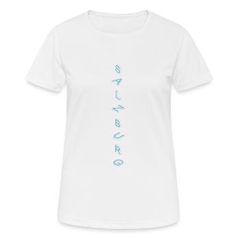 Salzbourg - T-shirt respirant Femme - blanc - Devant - AI Model Female 172 dark (172cm)