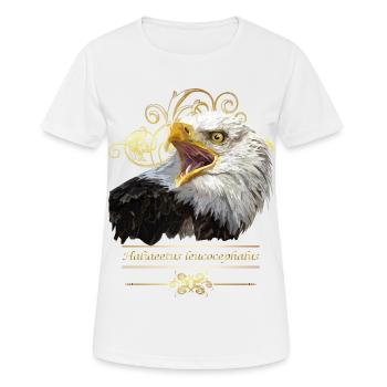 Aigle chauve - T-shirt respirant Femme - blanc - Devant - AI Model Female 172 dark (172cm)