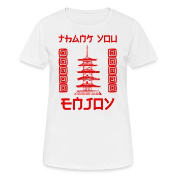 Cuisine chinoise asiatique Dim Sum I Cadeau - T-shirt respirant Femme - blanc - Devant - AI Model Female 172 dark (172cm)
