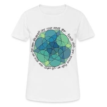 Jaya Radha Madhava Mantra - Frauen T-Shirt atmungsaktiv - Weiß - Vorne - AI Model Female 172 dark (172cm)