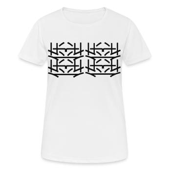 Unique Style - T-shirt respirant Femme - blanc - Devant - AI Model Female 172 dark (172cm)