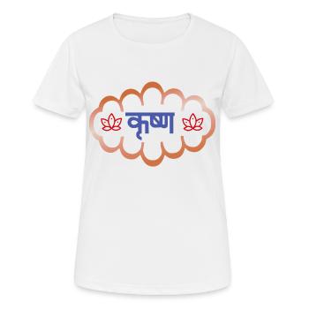 Krishna - Frauen T-Shirt atmungsaktiv - Weiß - Vorne - AI Model Female 172 dark (172cm)