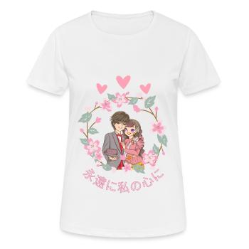 Anime, Manga, Paar, Liebe, Japan - Frauen T-Shirt atmungsaktiv - Weiß - Vorne - AI Model Female 172 dark (172cm)