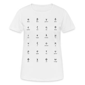 Griechisches Alphabet - Frauen T-Shirt atmungsaktiv - Weiß - Vorne - AI Model Female 172 dark (172cm)