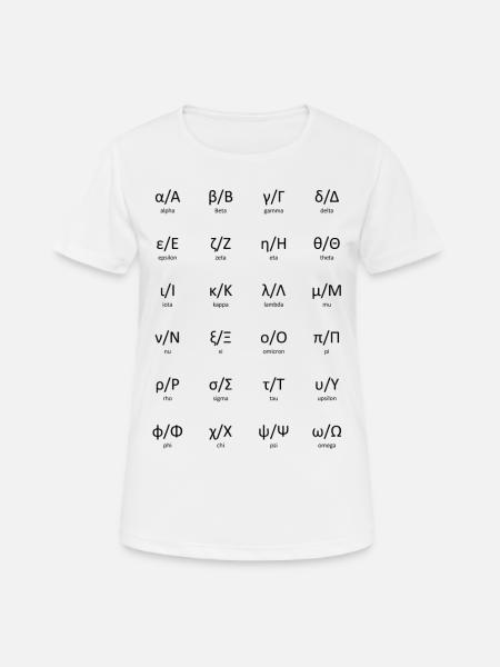 Greek alphabet - Women's Breathable T-Shirt - white