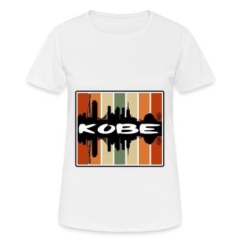 Kobe Japon Skyline Silhouette Voyage Souvenir - T-shirt respirant Femme - blanc - Devant - AI Model Female 172 dark (172cm)