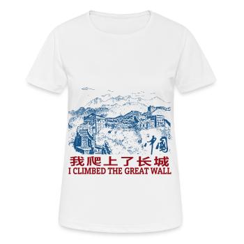 Chinesische Mauer China Wunder Denkmal Peking Aufs - Frauen T-Shirt atmungsaktiv - Weiß - Vorne - AI Model Female 172 dark (172cm)