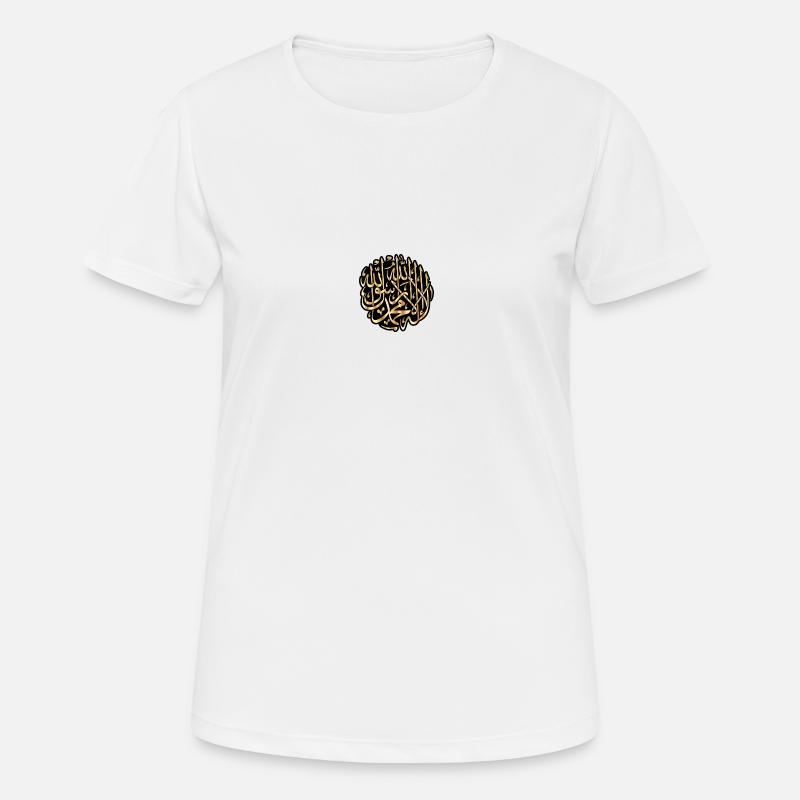Arabian calligraphy - Women's Breathable T-Shirt - white