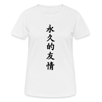 ewige Freundschaft - Frauen T-Shirt atmungsaktiv - Weiß - Vorne - AI Model Female 172 dark (172cm)
