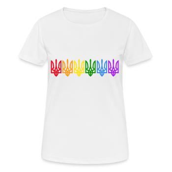 UKRAINE support peace Kyiv LGBT-ukraine - Women's Breathable T-Shirt - white - Front - AI Model Female 172 dark (172cm)