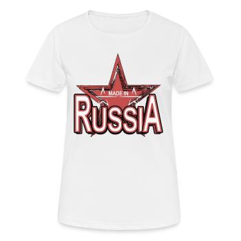 MADE in Russia font with star - Women's Breathable T-Shirt - white - Front - AI Model Female 172 dark (172cm)
