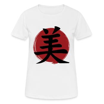 Beauty-Kanji - Frauen T-Shirt atmungsaktiv - Weiß - Vorne - AI Model Female 172 dark (172cm)
