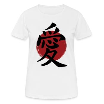Amour Kanji - T-shirt respirant Femme - blanc - Devant - AI Model Female 172 dark (172cm)