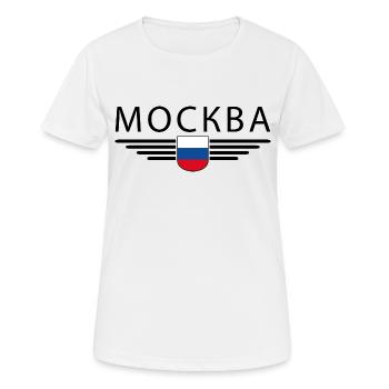 T-Shirt Moscou – Métropole de l’Elégance - T-shirt respirant Femme - blanc - Devant - AI Model Female 172 dark (172cm)