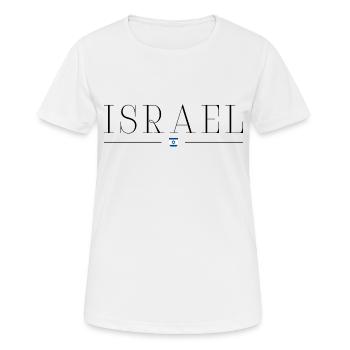 Ich liebe Israel - Frauen T-Shirt atmungsaktiv - Weiß - Vorne - AI Model Female 172 dark (172cm)