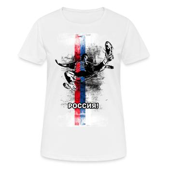 Russie - T-shirt respirant Femme - blanc - Devant - AI Model Female 172 dark (172cm)