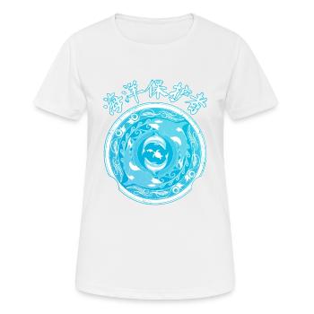 Orca dauphin tortue symboles chinois - T-shirt respirant Femme - blanc - Devant - AI Model Female 172 dark (172cm)