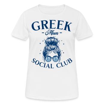 Mère Social Club Maman Grecque - T-shirt respirant Femme - blanc - Devant - AI Model Female 172 dark (172cm)