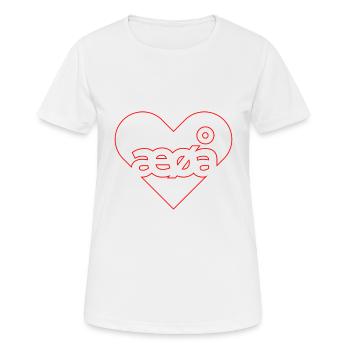 Amour Norvège alphabet lettres Umlaut - T-shirt respirant Femme - blanc - Devant - AI Model Female 172 dark (172cm)