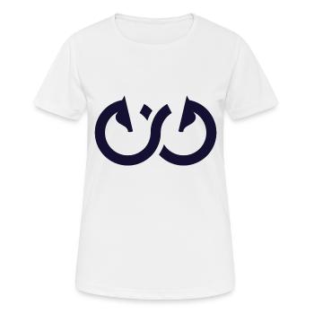 FOREVER Horse Unendlichkeit - Frauen T-Shirt atmungsaktiv - Weiß - Vorne - AI Model Female 172 dark (172cm)