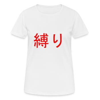 Shibari rouge - T-shirt respirant Femme - blanc - Devant - AI Model Female 172 dark (172cm)