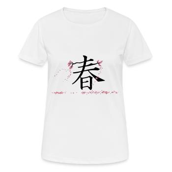 Japanische Schriftzeichen Kirschbaum Frühling - Frauen T-Shirt atmungsaktiv - Weiß - Vorne - AI Model Female 172 dark (172cm)
