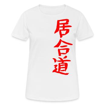 Iaido - T-shirt respirant Femme - blanc - Devant - AI Model Female 172 dark (172cm)