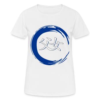 Symbole Père & Fils Caractères chinois - T-shirt respirant Femme - blanc - Devant - AI Model Female 172 dark (172cm)