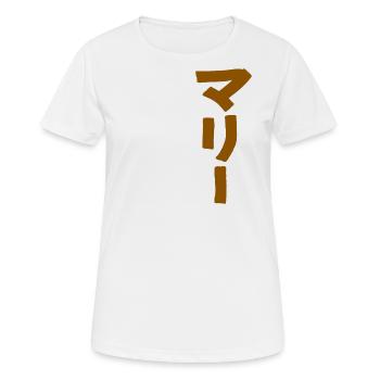 Marie (in Japanese) - Women's Breathable T-Shirt - white - Front - AI Model Female 172 dark (172cm)