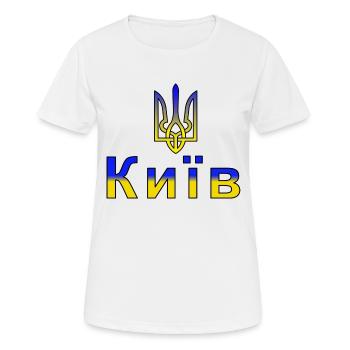 Kiev - Capitale de l’Ukraine - T-shirt respirant Femme - blanc - Devant - AI Model Female 172 dark (172cm)
