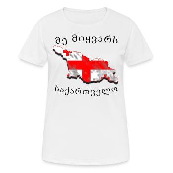 J'aime la Géorgie - T-shirt respirant Femme - blanc - Devant - AI Model Female 172 dark (172cm)