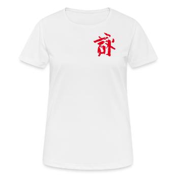 Song/ Poem KANJI Chinese / TUSCHE -Wingchun - Women's Breathable T-Shirt - white - Front - AI Model Female 172 dark (172cm)