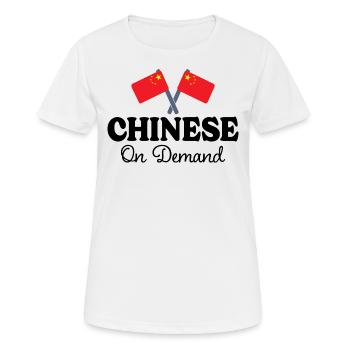 Chinesisch auf Anfrage Chinesisch Dolmetscher - Frauen T-Shirt atmungsaktiv - Weiß - Vorne - AI Model Female 172 dark (172cm)