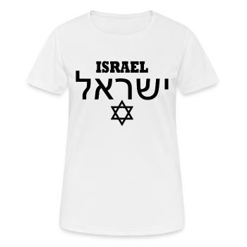 Israël - T-shirt respirant Femme - blanc - Devant - AI Model Female 172 dark (172cm)