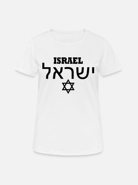 Israel - Women's Breathable T-Shirt - white