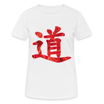 Caractère chinois de la voie E 18 - T-shirt respirant Femme - blanc - Devant - AI Model Female 172 dark (172cm)