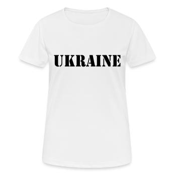 Ukraine - T-shirt respirant Femme - blanc - Devant - AI Model Female 172 dark (172cm)