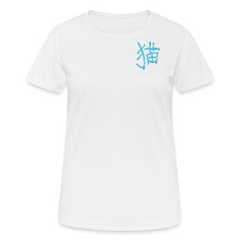 Chat en chinois - T-shirt respirant Femme - blanc - Devant - AI Model Female 172 dark (172cm)