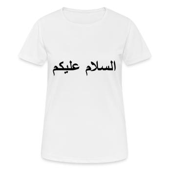 Salam Alikoum (V) - T-shirt respirant Femme - blanc - Devant - AI Model Female 172 dark (172cm)