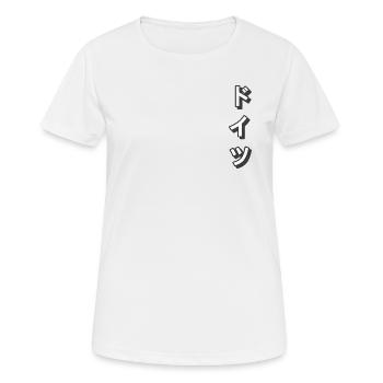 Doitsu - Deutschland -ドイツ - Frauen T-Shirt atmungsaktiv - Weiß - Vorne - AI Model Female 172 dark (172cm)