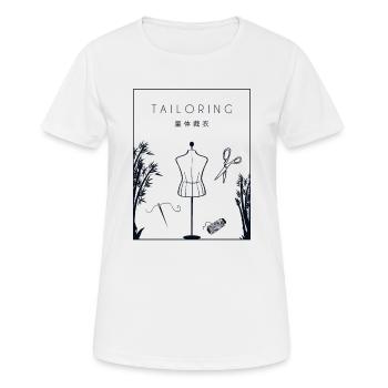 Tailleur Chinois Hanzi Tailleur D'Altération - T-shirt respirant Femme - blanc - Devant - AI Model Female 172 dark (172cm)