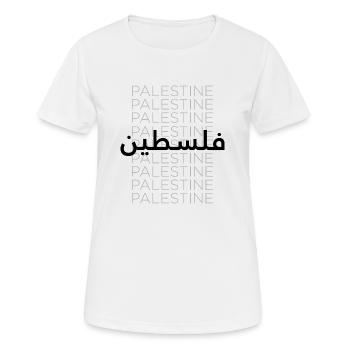 Palästina - Frauen T-Shirt atmungsaktiv - Weiß - Vorne - AI Model Female 172 dark (172cm)