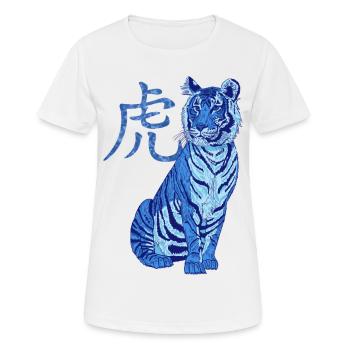 Bleu tigre avec caractère chinois 2022 - T-shirt respirant Femme - blanc - Devant - AI Model Female 172 dark (172cm)
