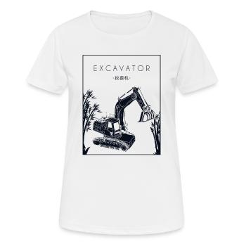 Excavator Chinese Hanzi duty cycle crawler crane crawler excavator - Women's Breathable T-Shirt - white - Front - AI Model Female 172 dark (172cm)