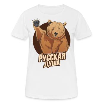 Russischer Bär mit dem Spruch Russische Seele für - Frauen T-Shirt atmungsaktiv - Weiß - Vorne - AI Model Female 172 dark (172cm)