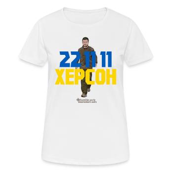 Kherson 22 11 11 Selenskyj Ukraine - Frauen T-Shirt atmungsaktiv - Weiß - Vorne - AI Model Female 172 dark (172cm)